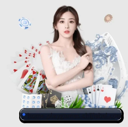 九游娱乐 APP