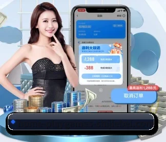 全球扩展